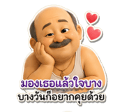 840164761