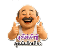 840164762