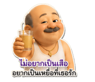 840164763