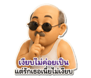 840164766