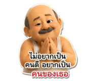 840164767