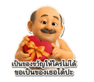 840164768