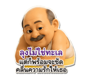 840164769