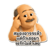 840164773