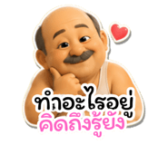 840164783
