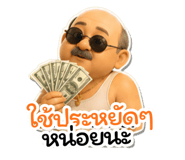 840164784
