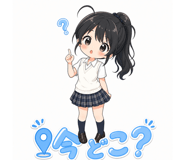 840165447