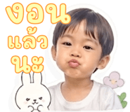 840165548