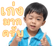 840165553