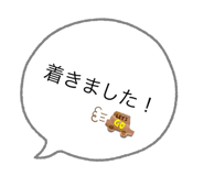 840165690