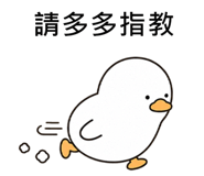 840165737