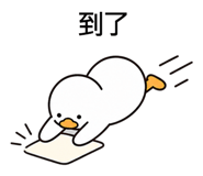 840165758