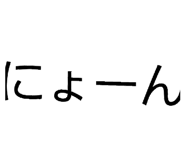 840165881