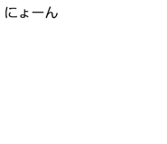 840165882
