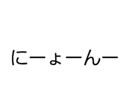 840165883