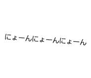 840165885