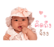 840166012
