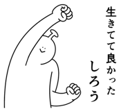 840166166