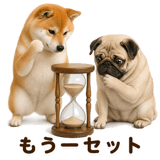 840166229