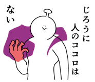840166291