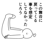 840166297
