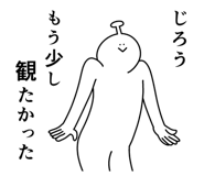 840166302