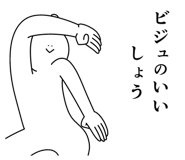 840166349