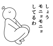 840166355