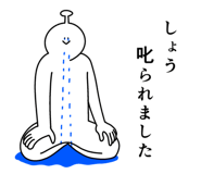 840166357