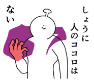 840166371
