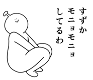 840166467