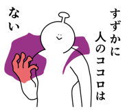 840166483