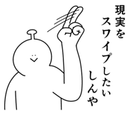 840166559