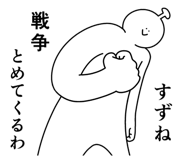 840166731