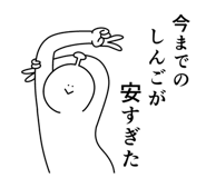 840166872