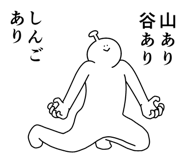 840166879