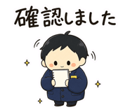 840166882