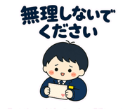 840166899