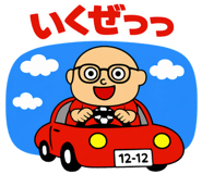 840166911