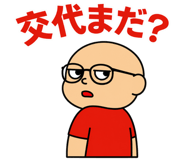 840166934