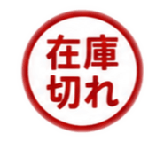 840167258