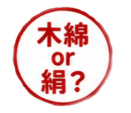 840167265
