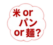 840167275