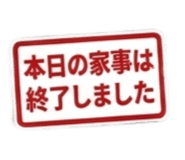 840167289