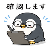 840167309