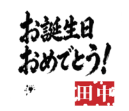 840167554