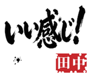 840167568