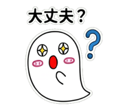 840167820