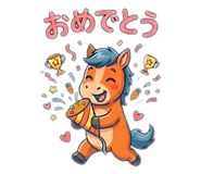 840167974