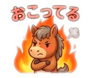 840167976